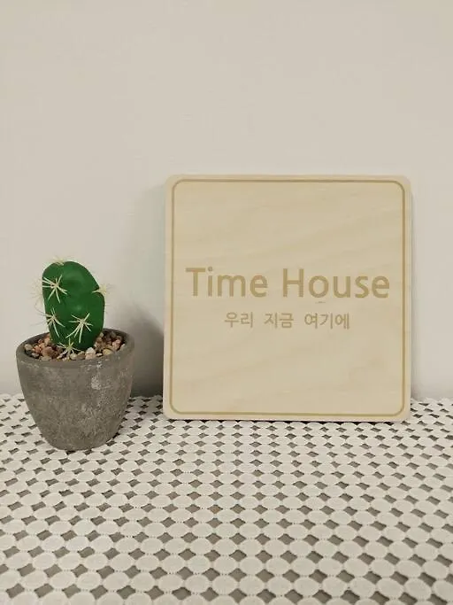 Villa Time House - Dongdaemun District Seul 0*,  Corea del Sud
